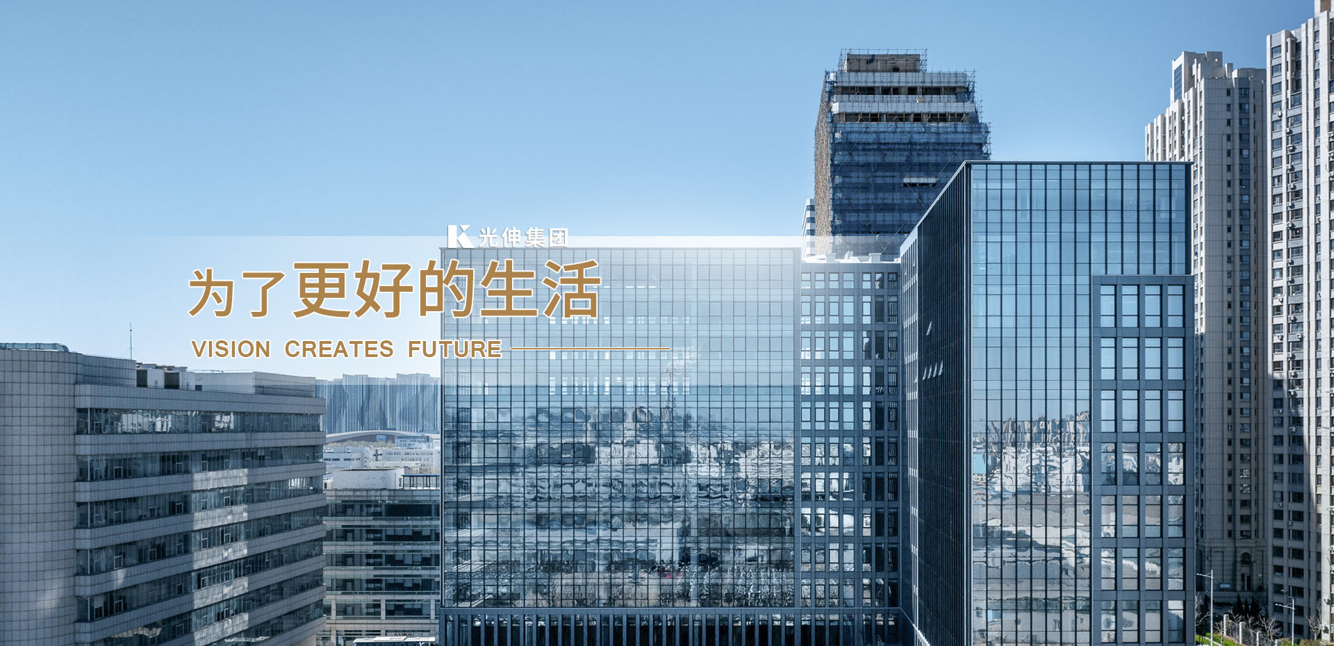 welcometo接待光临888集团(中国)有限公司